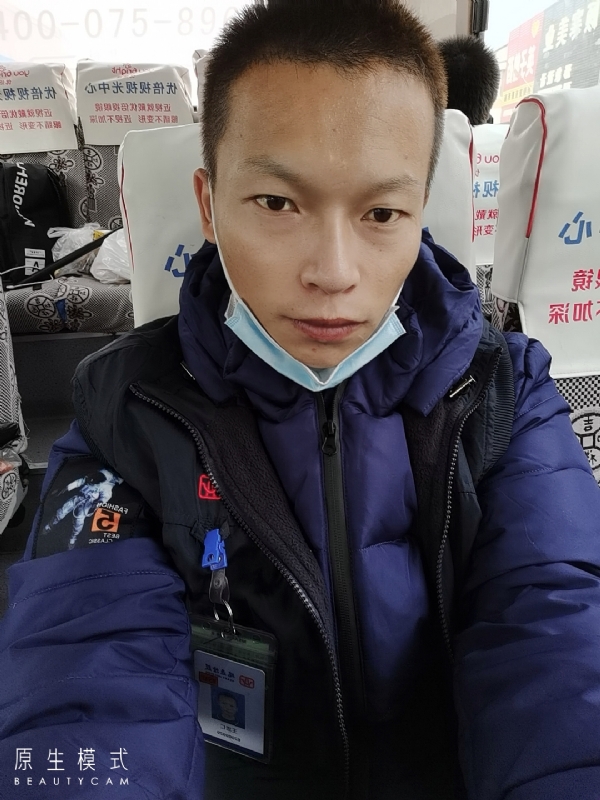诚意征婚的第一张照片--河北上门女婿服务网